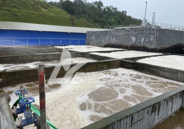 染料生產廢水特點與廢水處理方法