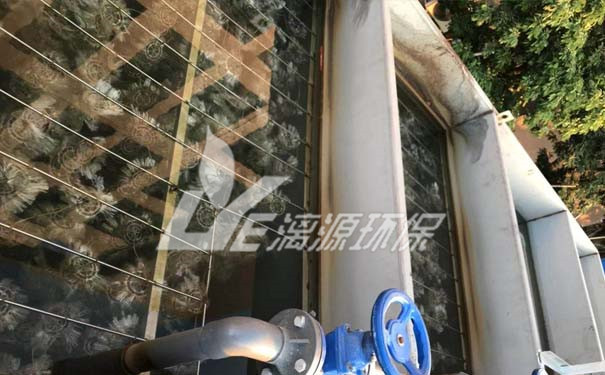 精細(xì)化工有機(jī)廢水處理