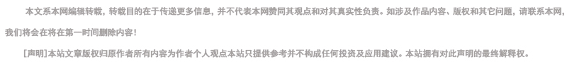 黃鐘花醌廢水處理廠家漓源環(huán)保